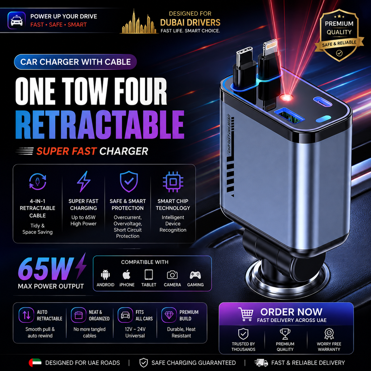 Retractable Car Charger